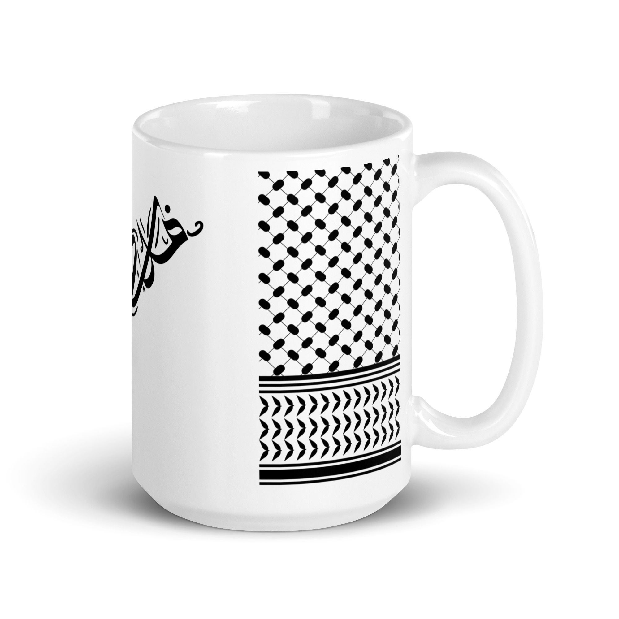 Palestine Calligraphy White glossy mug Canada ottawa